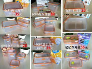 家居日用品进出口大促销 全球好物尽在掌握