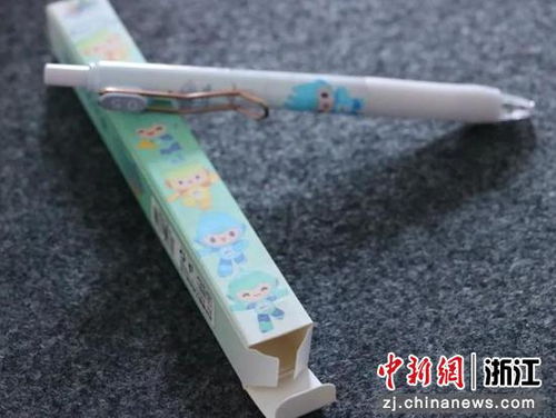 专项检查护航亚运，浙江磐安查获首起侵犯亚运版权案件